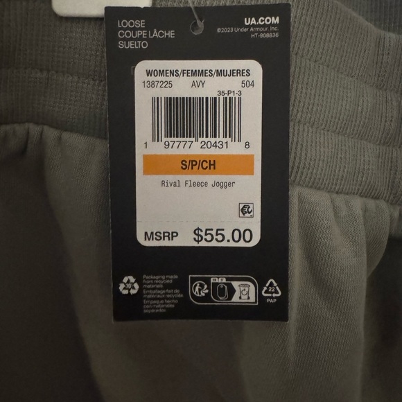 Under Armour Rival Fleece Jogger - Picture 5 of 5